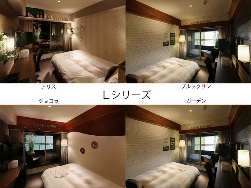 โรงแรมเกทอินน์ คาโงะชิม่า เทมมงกัง คาโกชิมะ ภายนอก รูปภาพ